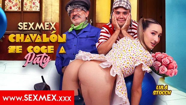 Horny Barrio – The Sexy New Neighbor (Latina)