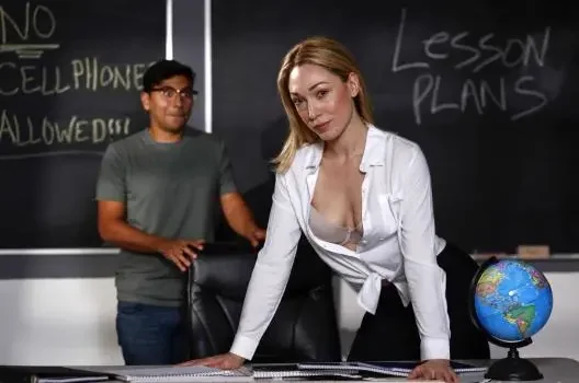 Intimate Lessons (Big Ass)