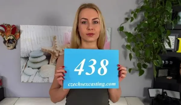 Alecia Fox Casting #7