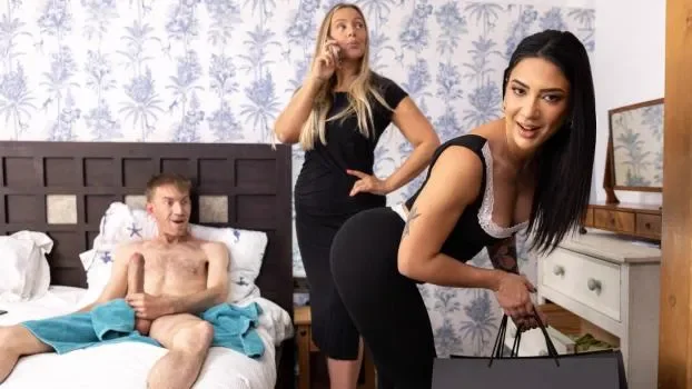 Lena Coxx Casting