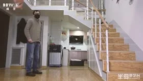 Chinese Bondage and BDSM at home