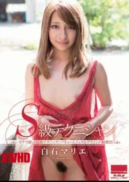 HODV-20903 S-class Technician Shiraishi Marie