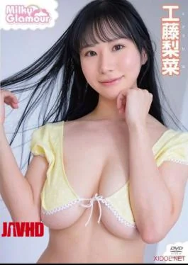 TSDS-42958 Milky Glamour. Rina Kudo