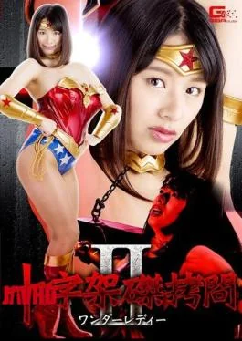 GHKQ-22 Crucifix Crucifixion Torture II Wonder Lady Haruna Hana