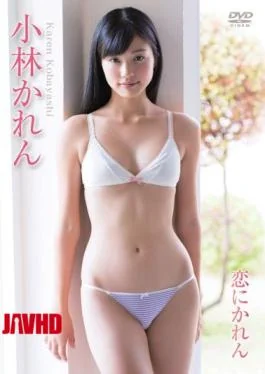 ENFD-5527 Karen Kobayashi