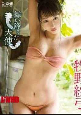 LCBD-00854 An Angel Who Has Descended. Sayumi Makino