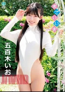 SBVD-0585 Sugoi Io Ioki