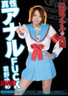Yume Kimino Amazes with Her Japanese Blowjob
