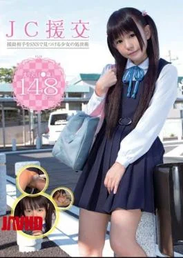 JUMP-5049 Marie Secret Of Success In Life Of A Girl Found In The SNS JC Compensated Dating Partner Assistance
