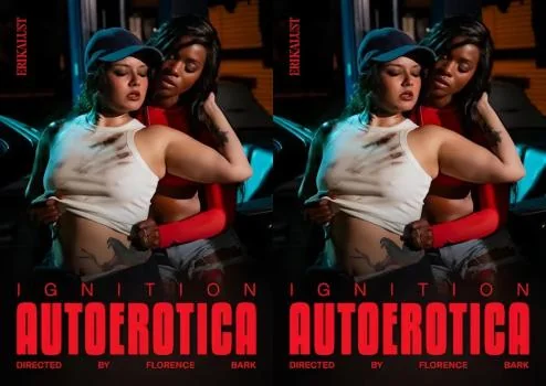 Ignition: Autoerotica