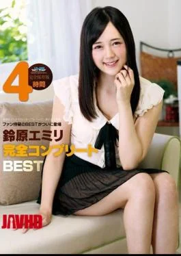GWAZ-079 Suzuhara Emiri Fully Complete BEST 4 Hours