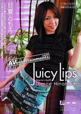 Pink Puncher PB-134 Juicy Lips: Tomoe Hinatsu