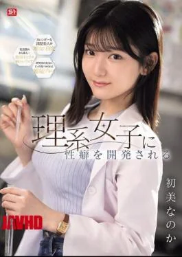 SNOS-434 Hatsumi’s Sexual Preferences Are Developed By A Science-oriented Girl.