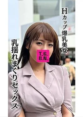 Tokyogirlsbadnight 916TGBS-009 H-Cup Office Lady Miyano-chan (21) H-Cup Office Lady Miyano-chan (21)
