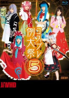 HITMA-174 5 HD Festival Cosplay Cases (Blu-ray Disc)