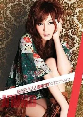 HOBD-00007 Kirara  BEST HDTV Collection Vol.2 Flower Tomorrow (Blu-ray Disc)