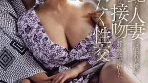 JUR-903 While Working A Short-term Job At A Ryokan (Japanese Inn), I Was Seduced By A Local, Alluring Married Woman, And We Had A Passionate, Saliva-drenched Kiss That Drove Me Wild, Resulting In A Sw