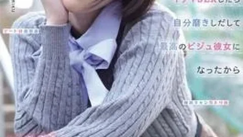 RKI-767 After Having Some Fun Sex With Mojo-chan, She Started Working On Improving Herself And Became The Most Beautiful Girlfriend I’ve Ever Had, So I Got Really Excited And Kept Cumming Inside Her A