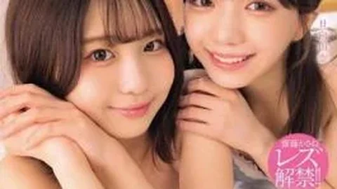 BBAN-608 I’ve Always Been Interested In Having Sex With Girls. Kasane Saito’s First Lesbian Orgasm.