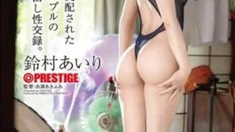 ABF-382 A Record Of A Perverse Couple Living Together And Having Unprotected Sex, Driven By Their Sexual Desires. (Suzumura Airi)