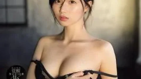 MIDA-164 First Creampie: Smooth, Clear, Beautiful Skin Queen Has Her First Vaginal Cum Shot In The “I’ve Already Cum” State, Momoka Izumi (Blu-ray Disc)