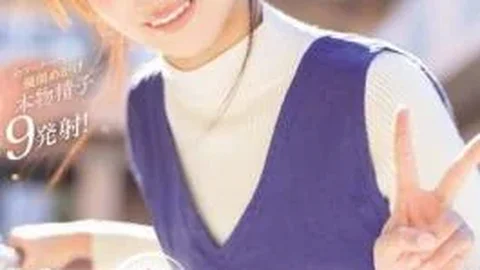 IPZZ-989 A Maternal Quartet Of Praise, Affirmation, Pampering, And Scolding, Only A Currently Working Childcare Worker Can Provide. A Baby-like Cohabitation Support That Will Turn You Into A Baby. Nag