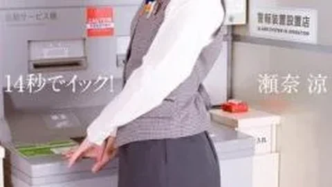 TYOD-083 Haiku In 14 Seconds! Ryo Sena