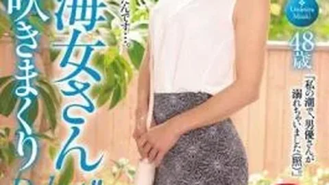 OBA-367 Active Married Woman Misaki Naomiya 48 Years Old IKI Squirting Girlfriend AV Debut!