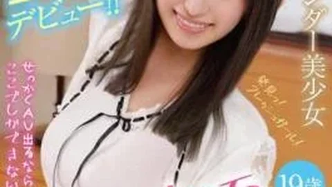 DOA-022 AV Debut Because I Am Too Interested In Super Sensitive Slender Beautiful Girl SEX! Overwhelming Face, Too Cute!