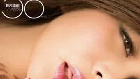 WWW-017 The More Patience Juice Wither Raw Killed By … Remi Sasaki