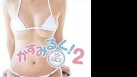 MMR-AA059 Kobayashi Kasumi