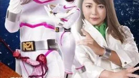 GIGP-07 G1 Electric Light Sentai Chargeman Charge Mermaid Frenzy! Aoi Nanhai Loving Fantasy Kitagawa Riko