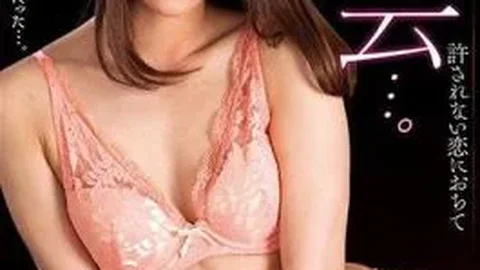KSBJ-144 Reunion … Natsu Tojo