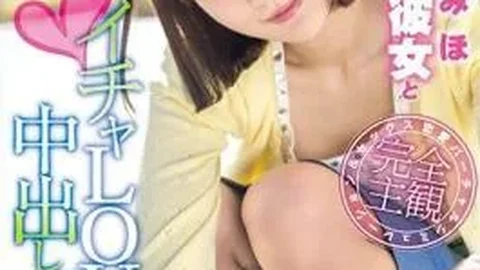 XVSR-370 My Lovely Girlfriend And Icha Love Cum Shot Dating Sakasaki Miho