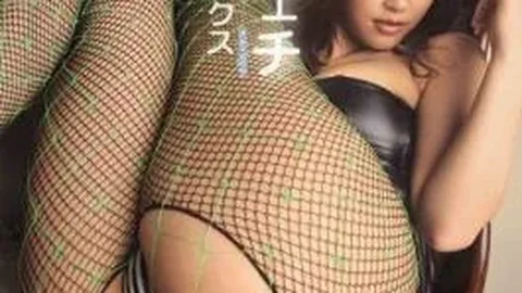 IPTD-432 Kaela Uehara Ultimate Ass Fetish Maniacs HyperIdeaPocket
