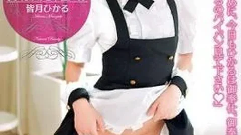 EKDV-573 My Only Service Mind Hikaru Mochizuki