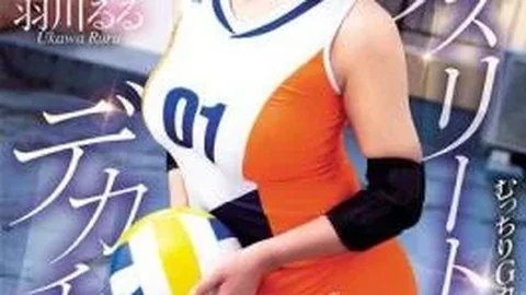 Die ehemalige Teilnehmerin des Nationalen Sportfestivals und Libero erweckt ihre erotische Seite! Der große Schwanz von Busty Athlete! Ihre fettigen G-Cup Brüste zittern, während sie ihren maximalen Orgasmus erreicht! Ruru Hanekawa