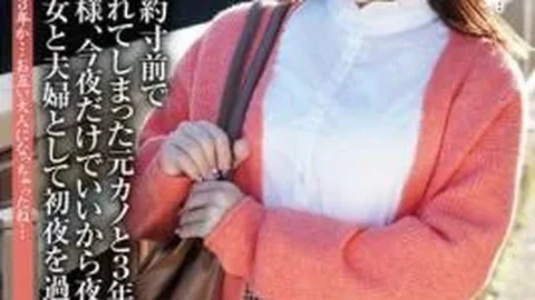 HODV-21758 Reunited With Ex-girlfriend For The First Time In 3 Years, Who Broke Up On The Verge Of Engagement. Mei Satsuki