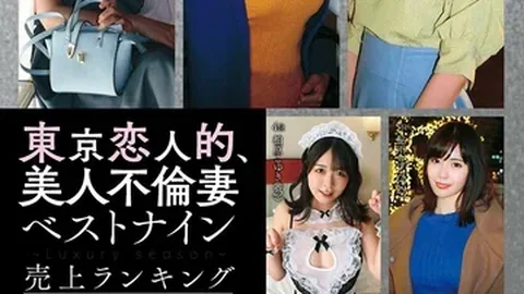LCBD-00990 Natsuki Kawamura – Graduation.