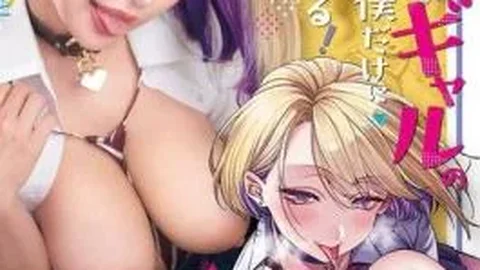 PFT-005 Live-action Version Hinanomine-san, A Gal Who Is Kind To Otakus, Is Too Erotic For Me! Based On The Original Work By Atelier TODO, Starring Rika Tsubaki