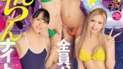 DSOD-010 Women-only Penis Night Pool: Marina Ikeda, Renka Yuzuki, Momiji Hiiragi, Ram Ichinose