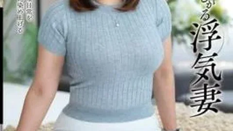 JJCC-027 Cheating Wife Emiko Who Wants Sperm