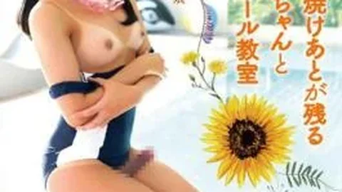 TANP-011 Chibitori-chan And Naughty Pool Classroom With Sunburn Left After Summer Vacation