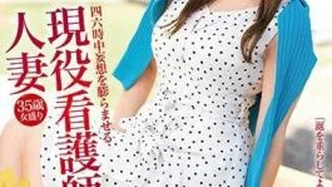 DTT-001 Active Nurse Who Inflates Delusions All Over The Clock Marital Wife 35 Years Old Female Popularity AV Debut Feller Excavation!I Have Never Seen Such A Tasty Mouth! Rumi Yuza