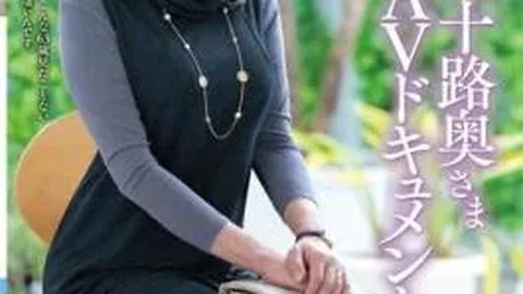 JUTA-133 The Best! Sixty Wife’s First Take Off AV Document Mika Uesugi