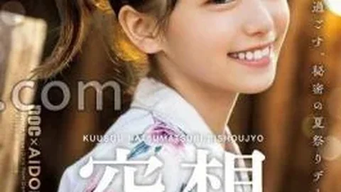 DAL-012 Fantasy Summer Festival Beautiful Girl AI MODEL AV DEBUT