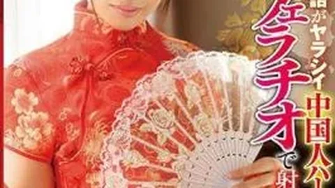 CAWD-084 Bilingual Dirty Yarashii Chinese Half Beautiful Woman Ejaculates With Pursuit Blowjob And Plays Immediately! Pacifier Love Cum & Bukkake 16 Shots Special