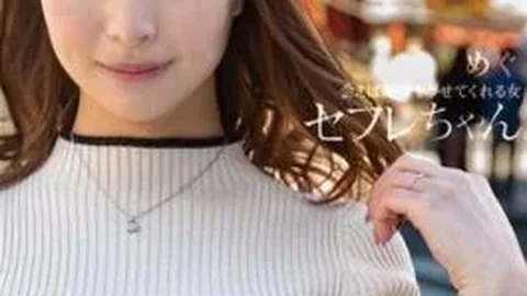 BNST-049 Saffle-chan Megu A Woman Who Will Absolutely Make Me Fuck Megu Mio