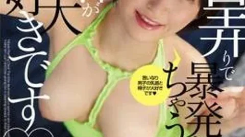 DFDM-028 I Love Premature Ejaculation Juice That Goes Out Of Control By Playing With My Nipples Yuuri Asada