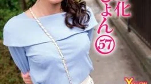 HERY-173 Crossdressing Boys, Complete Feminization Collection 57: Yu Kataoka